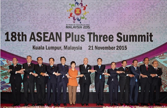 제18차 ASEAN+3 정상회의 기사 이미지